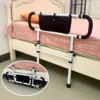 Adjustable Bedside Handrail