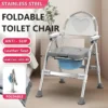 Portable Folding Commode Chair for Elderly